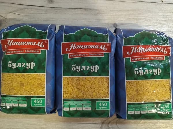 Булгур Националь 450г 3 шт