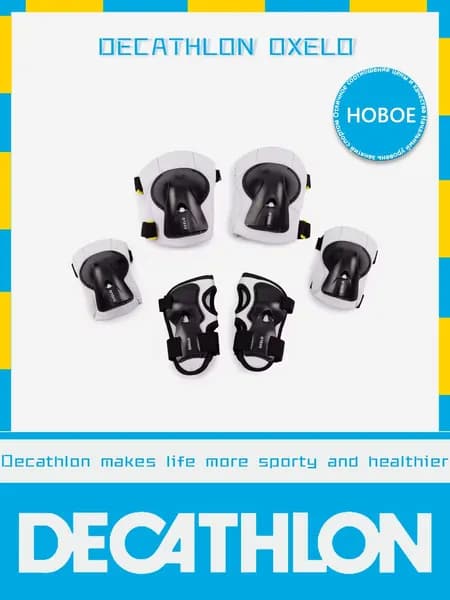 DECATHLON Комплект защиты для спорта, размер: S