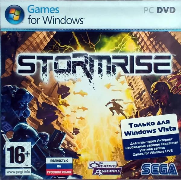 Игра Stormrise (рус.в) (PC-DVD) (Стратегия, Jewel), Sega