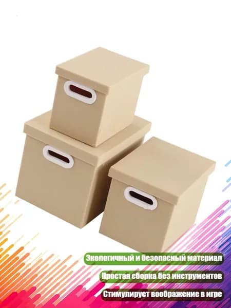 Миниатюрный органайзер для кукольного офиса 1/12, Землисто - желтый