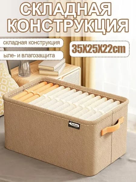Пакет воздушно-пузырьковый 35 см х 25 см
