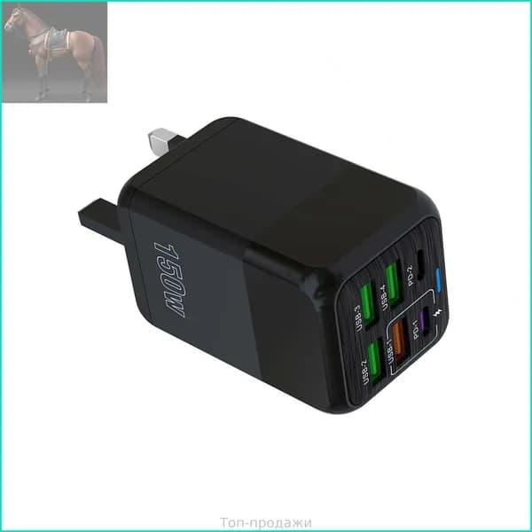 150 Вт 6 порт USB C Chargers 2PD QC30 Адаптер для быстрой зарядки телефона