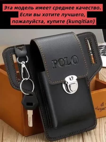 Сумка спортивная