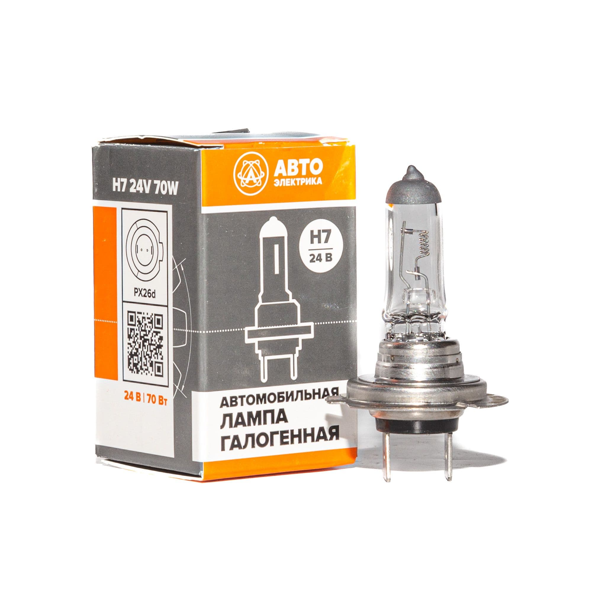 Автолампа галогенная H7 24 В 70 Вт PX26D H7 24-70 PX26d