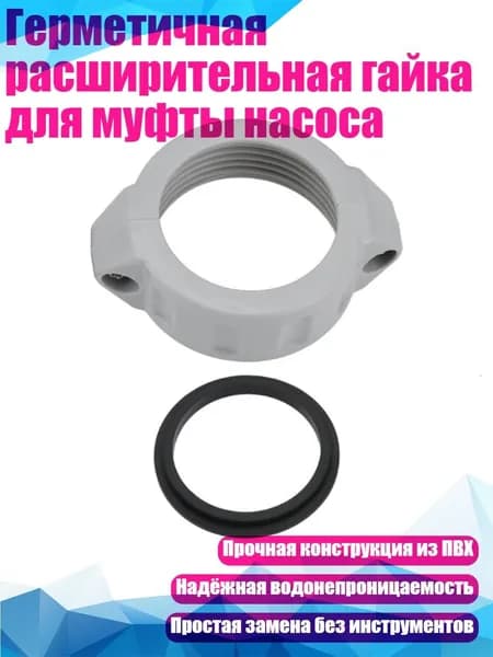 Аксессуары для дайвинга