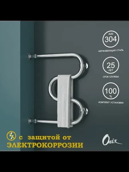 Полотенцесушитель Водяной Hit Direct Chrome Left 500x400