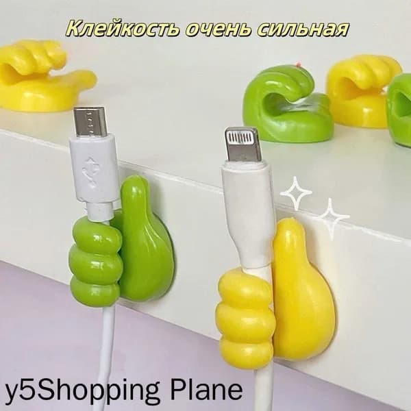 Ключница настенная с 8 крюч., 8 шт