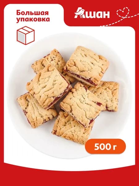 Печенье сдобное АШАН Красная птица Венское, 500 г