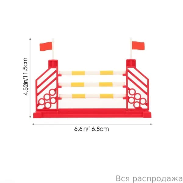 Набор из 2 миниатюрных красных заборов для игровой фермы и детской декоративной конюшни