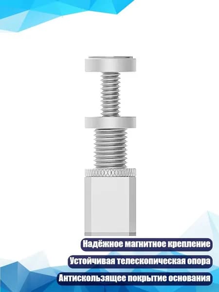 Регулируемая подставка для видеокарты для энтузиастов, Белый - 5cm