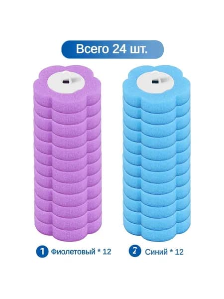 Насадка на ершик для унитаза "щетка для унитаза", 24 шт