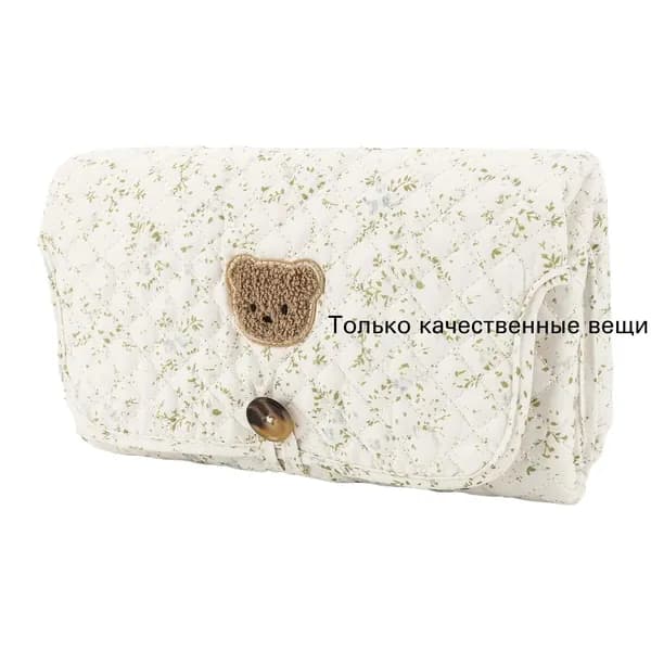 Пеленальный матрасик