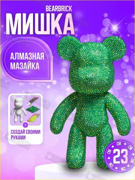 Набор для рисования, росписи