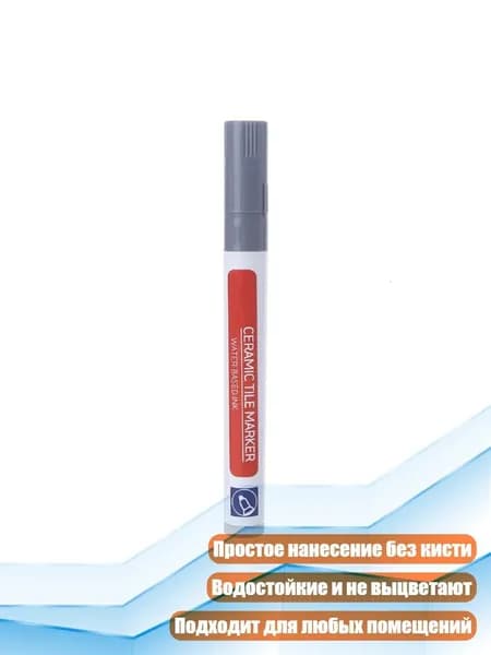 Пигмент/ 30 г.