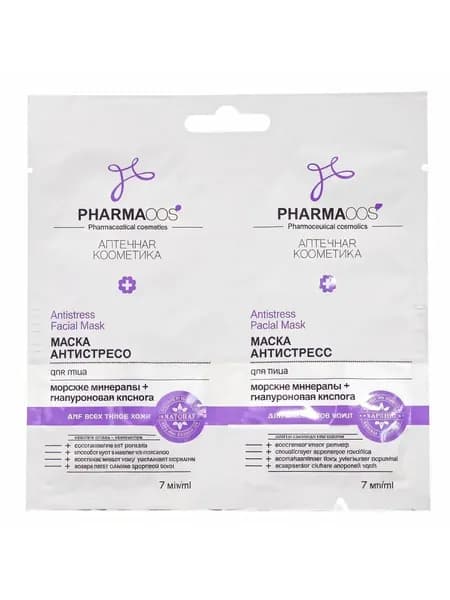 Маска для лица "Антистресс" PHARMACos