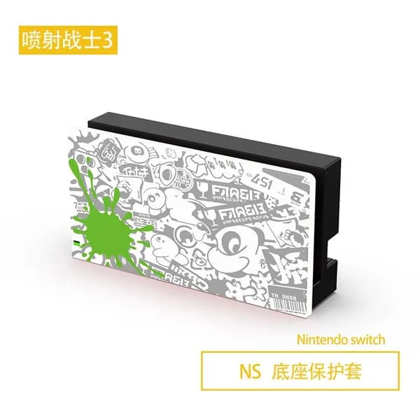 Защитный жесткий чехол Spratton 3 Switch с мягкой ручкой и основой