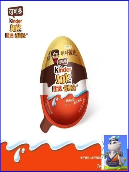 Kinder Joy "Гарри Поттер"