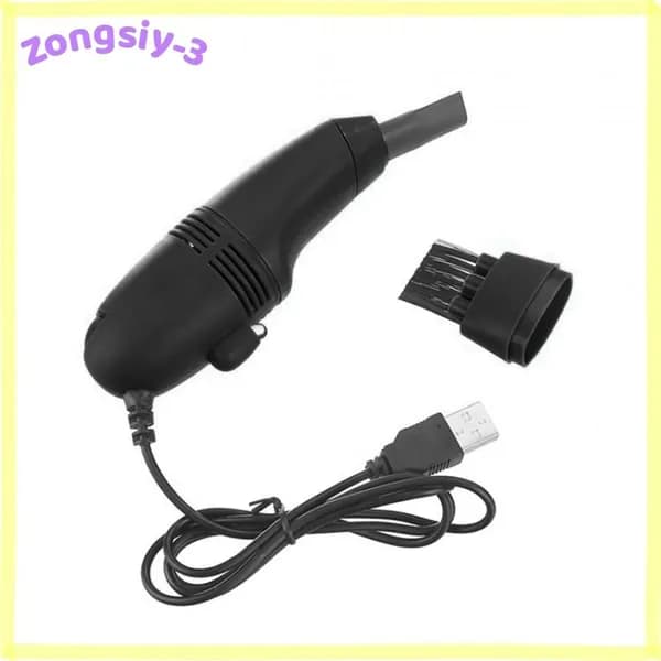 Мини-пылесос USB черное