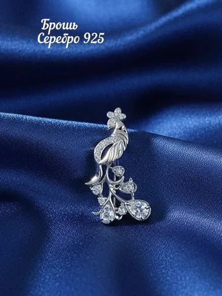 Брошь серебряная птица Павлин с фианитами 925 проба