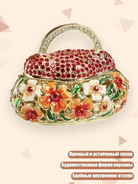 Полированная шкатулка для сокровищ: уникальный подарок для коллекционеров, красный