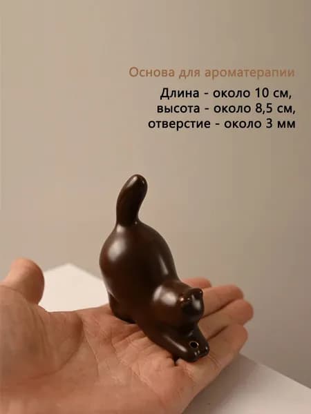 Сувенирная 7