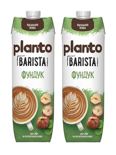 Напиток соевый Фундук, Barista PLANTO, Россия, 1 л х 2шт