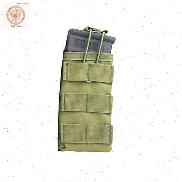 Подсумок тактический открытого типа под 1 магазина M416, M4,5.56 с креплением Molle