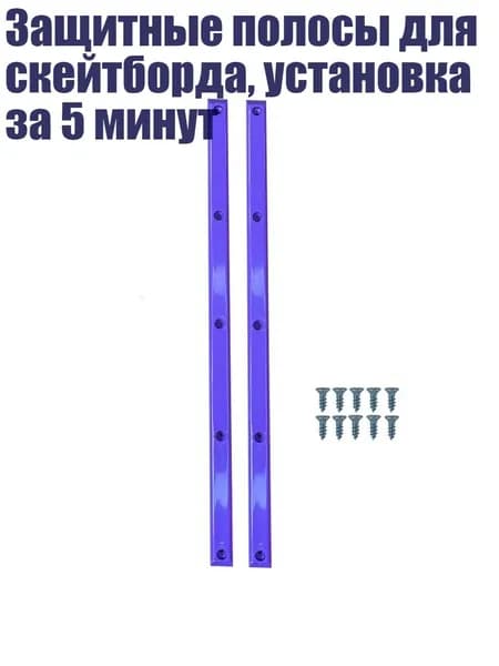 Джампер
