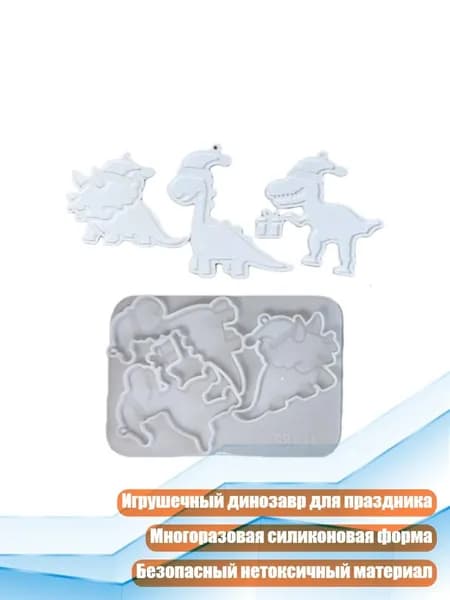 Бетон для творчества 60 г