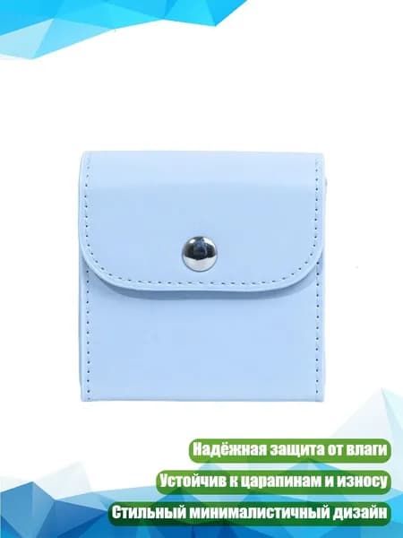 Защитный футляр для пленки Mini/SQ, компактный и легкий, несколько цветов, Синий