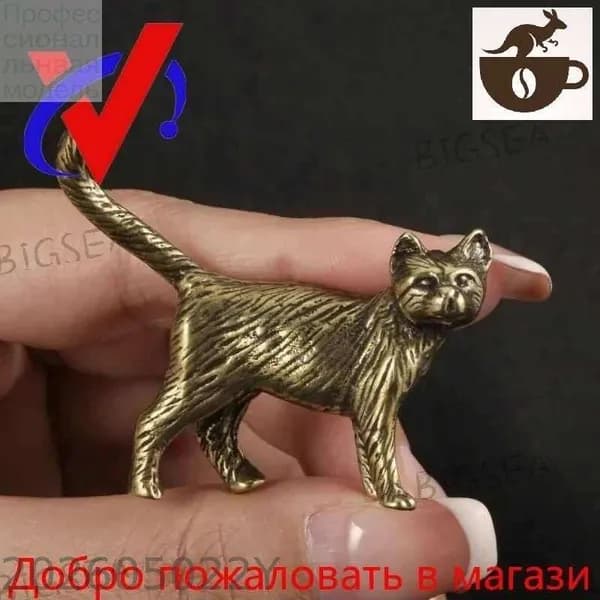 Эксклюзивная винтажная фигурка котенка выполнена из латуни