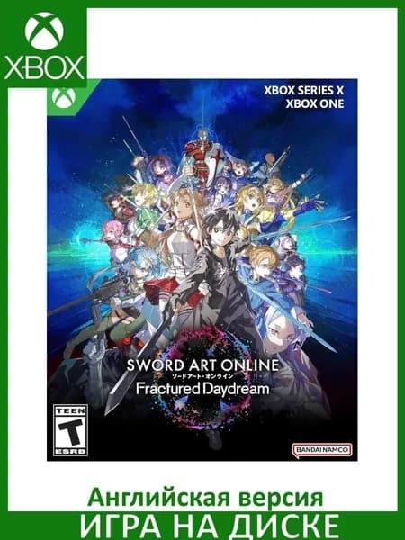 Игра Sword Art Online: Fractured Daydream Xbox One, Series X Диск на Xbox Английская версия
