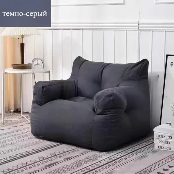 Прямой диван 100х45х55 см,серый