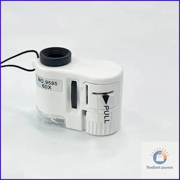 Мини-микроскоп LED Micro 9595 с защитным кожаным чехлом