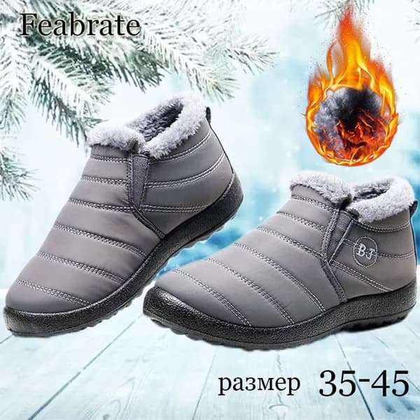 Сапоги Feabrate