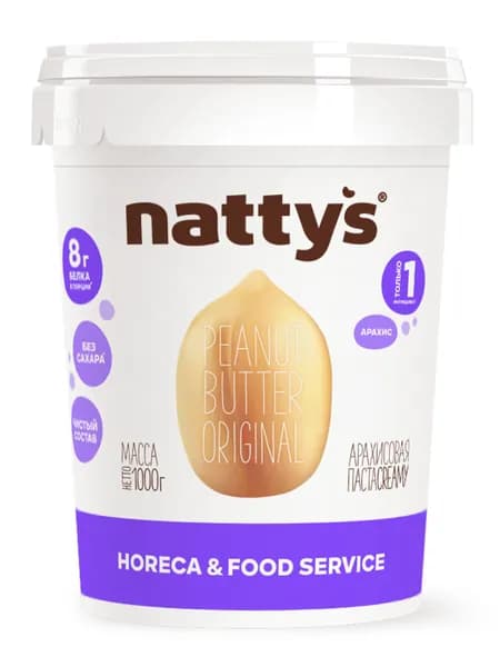 Nattys Арахисовая паста без добавок, 1000 г