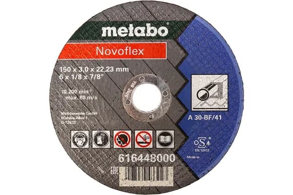 Диск отрезной по стали 150x22.2 мм 616448000