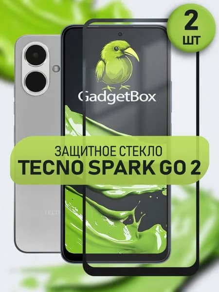 Защитное стекло Tecno Spark GO 2, Техно спарк ГО 2