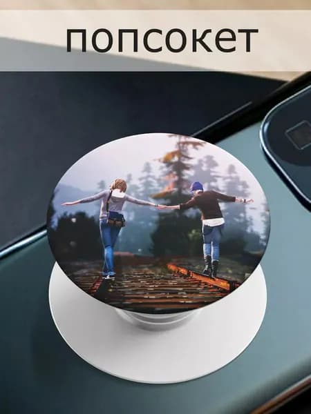 Попсокет для телефона Life is Strange