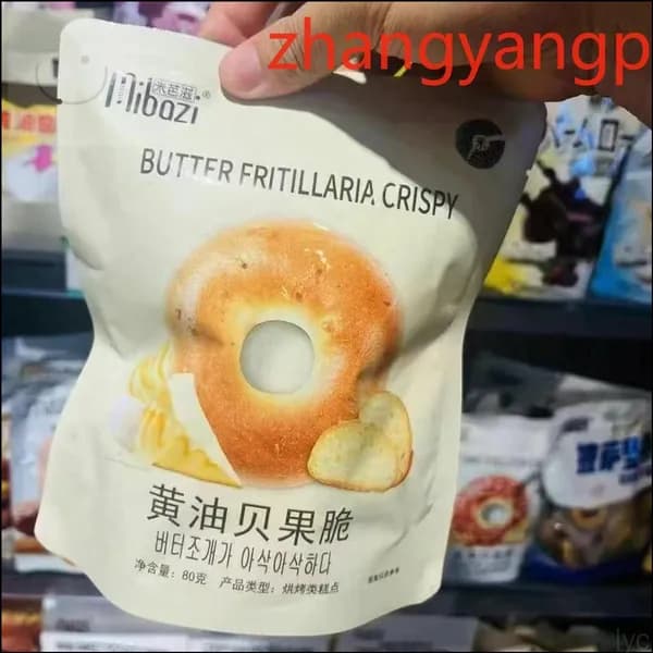 Качественные слайсы из бейгла с какао и орехами