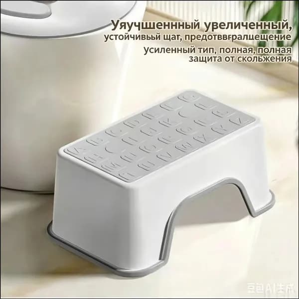 Детский стул,30х18.5х13.5см