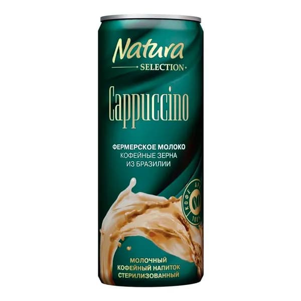 Молочно-кофейный напиток Natura Selection Cappuccino 2,4% 220 мл