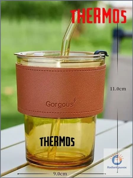 Thermos Термокружка 3D-печать, 0.35 л