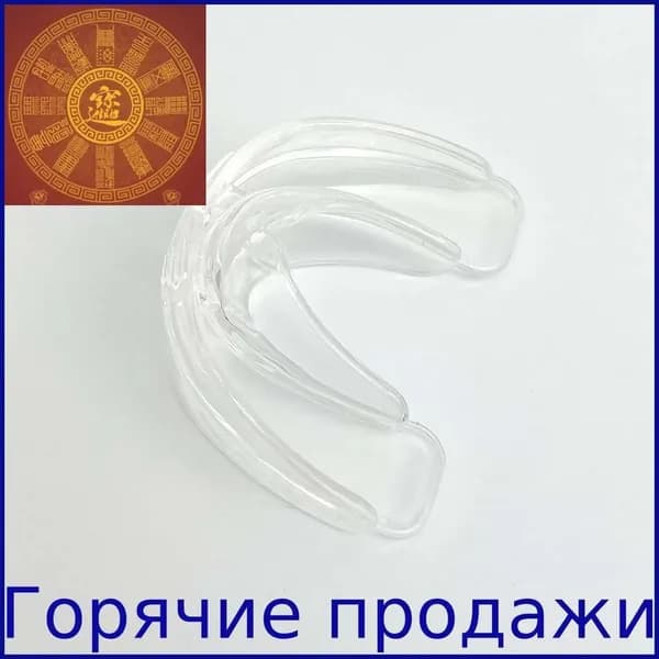 Капа спортивная