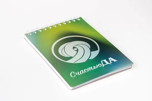 СчастьюДА Скетчбук A5, листов: 40