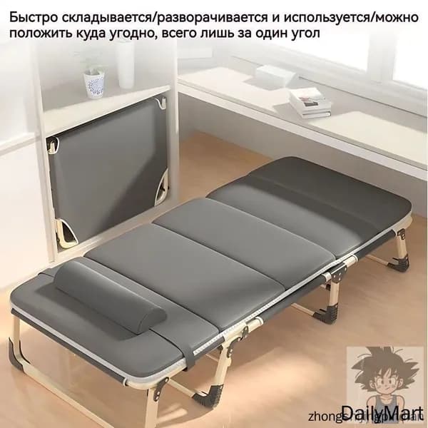 Раскладушка ,56х175х28см