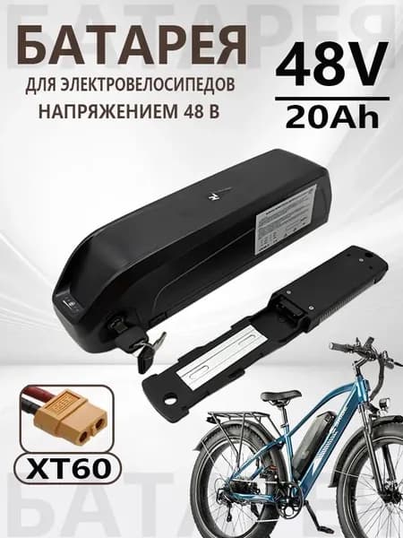 OLOEY Электровелосипед 2026, 2000 Вт