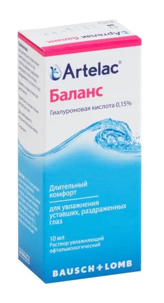 Bausch+Lomb Артелак Баланс, 10 мл
