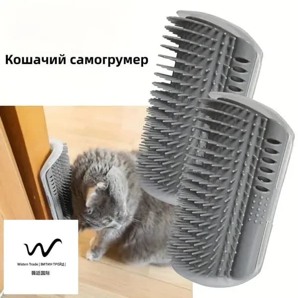 Чесалка для кошек угловая, Щетка на угол для котов с креплением к стене, Игрушка настенная