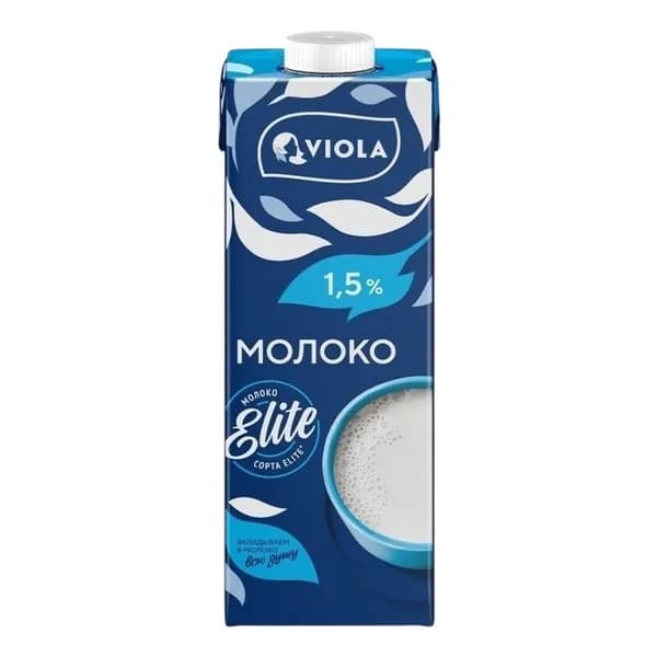 Молоко 1,5% ультрапастеризованное 1 л Viola